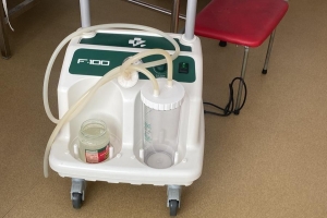 Cabinet Ginecologic Smardioasa Medic primar Obstetrică Ginecologie Doctor în Științe Medicale Dr. Cristi Caraveteanu